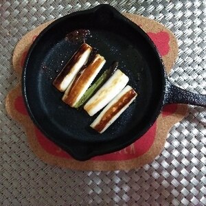 甘～い葱焼き（柚子胡椒味）